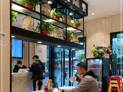 -阿琴面馆(武林路店)