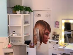 -Hair ART造型沙龙