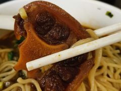 -吉亨面馆(古北1699店)