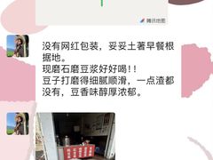 -婺源站