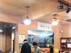 -抚仙湖生态石锅鱼野生菌(告庄店)