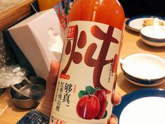 -小乾杯串店•16年沈阳烧烤(文安路店)