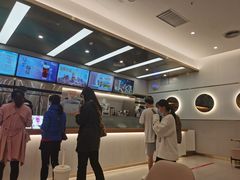 -CoCo都可(友谊阳光店)