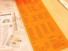 -面点王·臻选(海岸城分店)