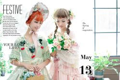 -后宫·古装汉服京剧儿童亲子全家福摄影