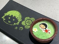 -海底捞火锅(银泰中心店)