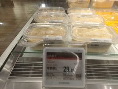 -Ole'超市(汉街万达店)