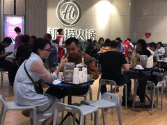 -海底捞火锅(万象城店)