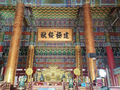 -横店影视城明清宫苑园区