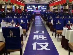 大堂-文杏酒楼(一品天下店)