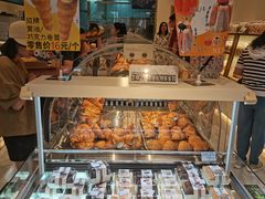 -烘焙町面包店(西四店)