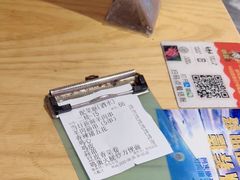 -新疆烧烤王(广灵店)