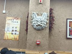 大堂-面尚香关中面馆(西荷店)