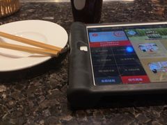 -海底捞火锅(龙岗星河COCO Park店)