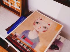 -dokidoki