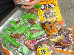 -长发西饼(临顿路店)