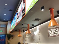 -东门口·新式老北京火锅(河西龙湖天街店)