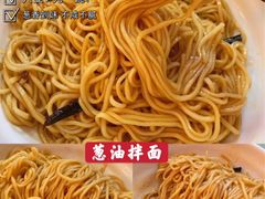 -食惠里小笼包面馆(越秀店)