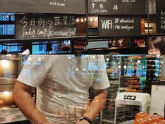 菜单-麦田工坊(月湖店)
