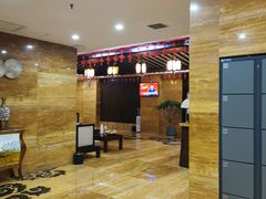 -益健·足疗汗蒸SPA(芙蓉广场店)