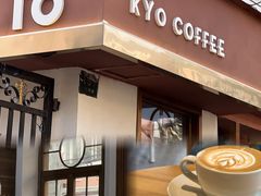 -KYO COFFEE(胶州路店)