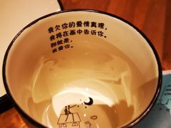 -胡桃里乐队酒馆(大庆店)