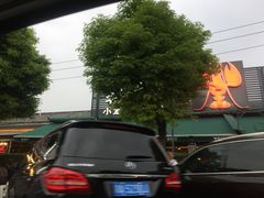 -霸王虾·麻辣小龙虾(清水河公园店)