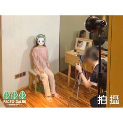 -FACE·日本小颜矫正美容整骨サロン