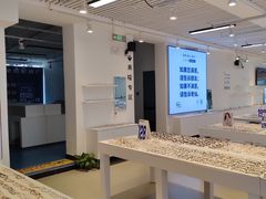 -老仙配镜厂(北京沙河人民公社大食堂店)