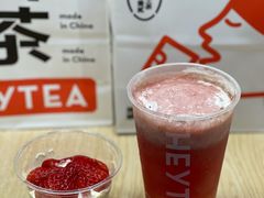 雪山莓莓桂花冻-喜茶(上海兴业太古汇店)