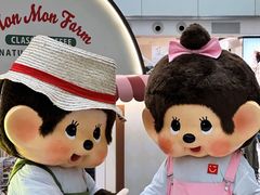-新城市广场