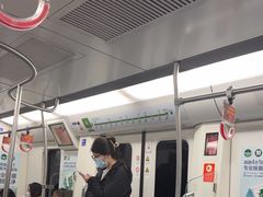 -七里庄(地铁站)