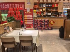 -金百万(亦庄店)