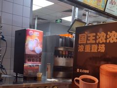-汉堡王(房山绿地缤纷城店)