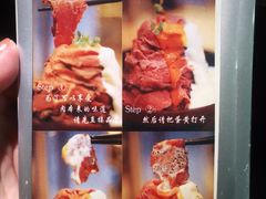 -YAMAKAWA(龙湖胥江天街店)