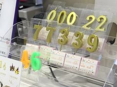 -DEMO黛慕蛋糕(中泰店)