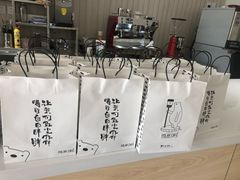 -POLAR CAFE(兴正元广场店)