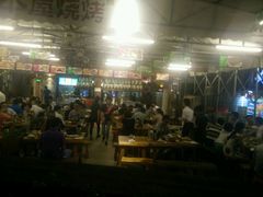 android_upload_pic-木屋烧烤(白石洲店)