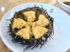 -渔码头食府·20年蓬莱老字号(登州路店)