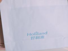 -好利来(西美花街店)
