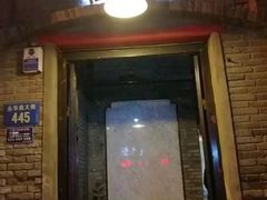 门面-杜家小馆(裕华路店)