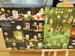 -無邪(东部银泰城店)