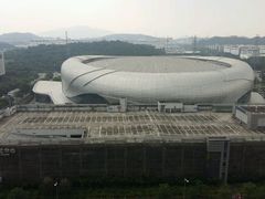 -宝能国际体育演艺中心