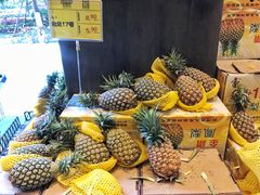 -水果地带(中航国际店)