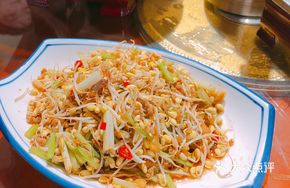 Stir-fried Bean Sprouts with Beef Tripe