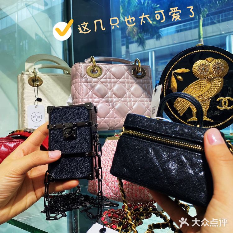 深圳超多🌈爱马仕中古店 | GUGUS