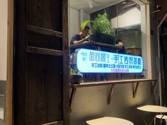 -甜心闲生传统手工冰粉(奎星楼店)