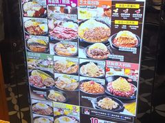 菜单-胡椒厨房(学府凯德店)