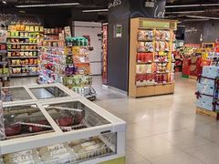 -blt精品超市(北京银座店)