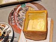 -绿茶餐厅(广州天河城店)